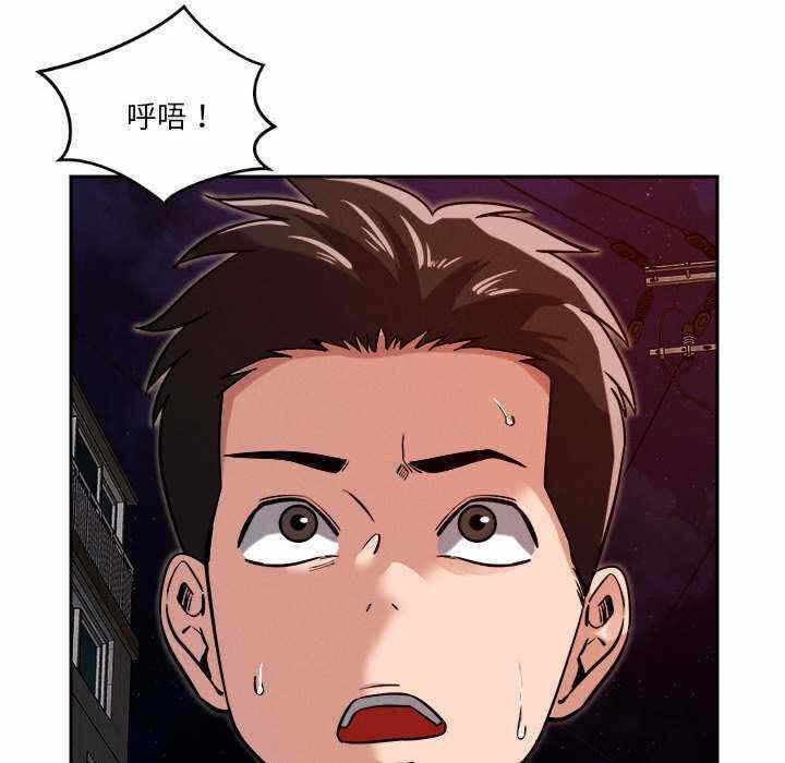 第88张