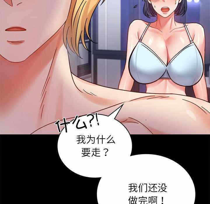 第89张