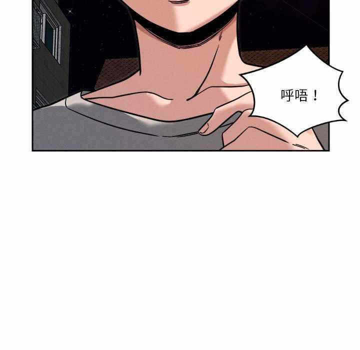 第91张