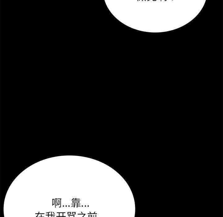 第91张