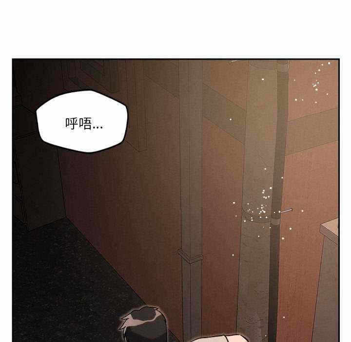 第97张