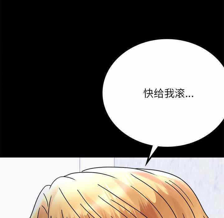 第96张
