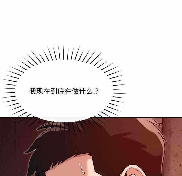 第101张