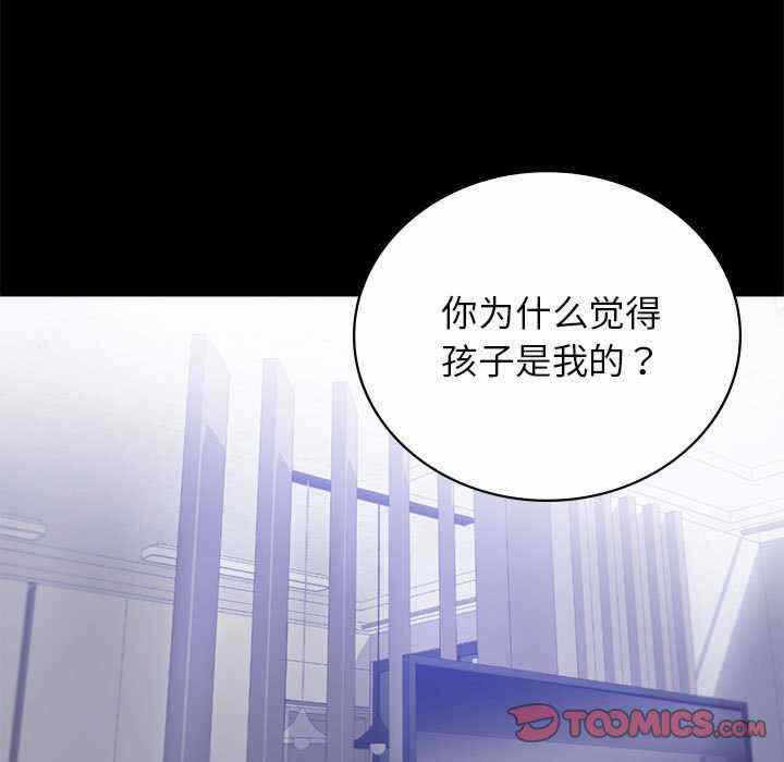 第105张