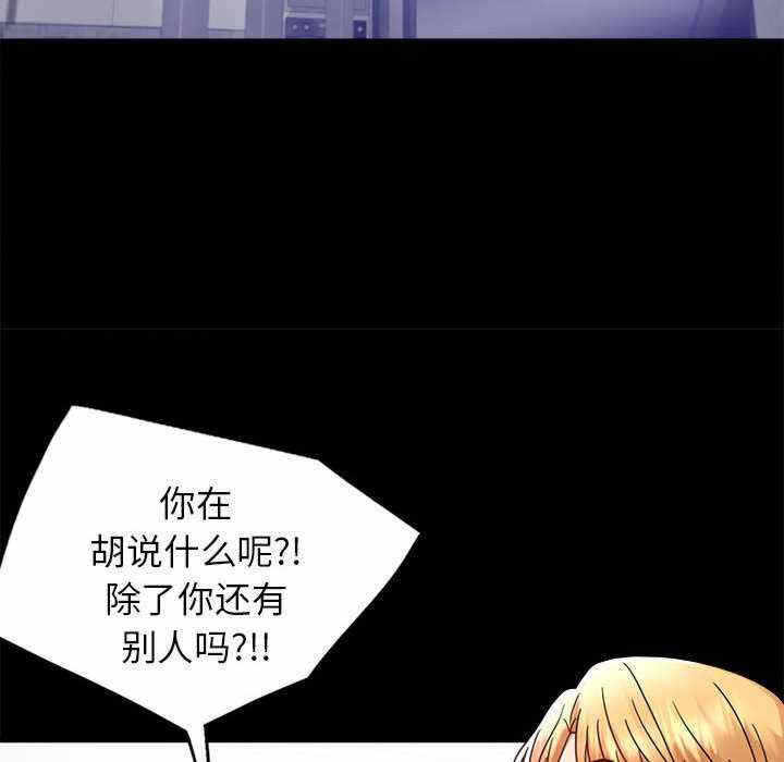 第106张