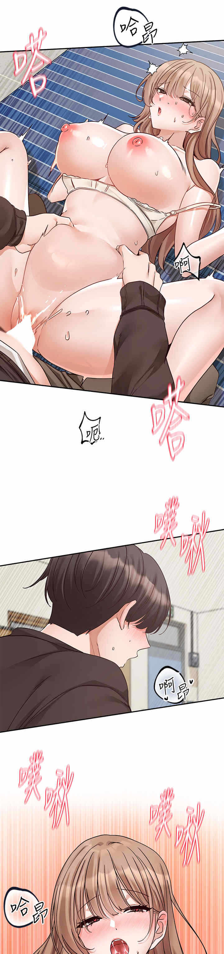 第3张