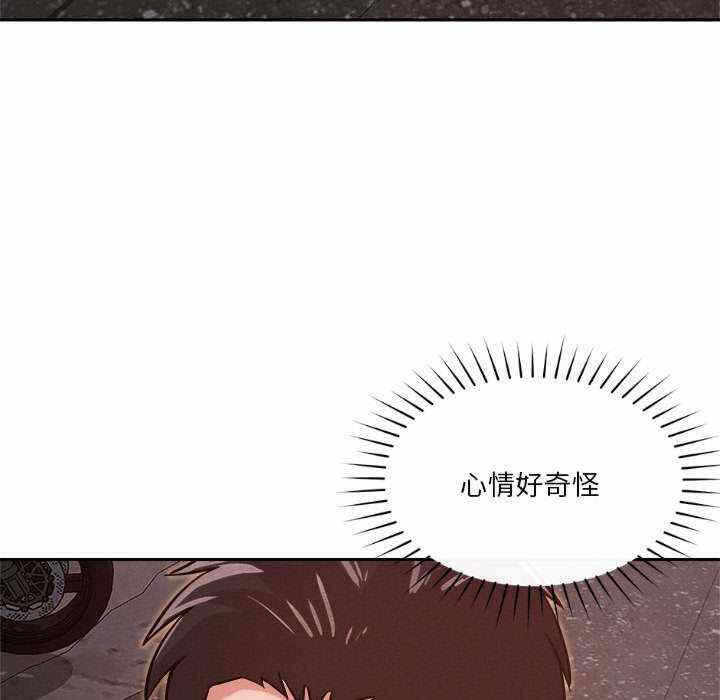 第120张