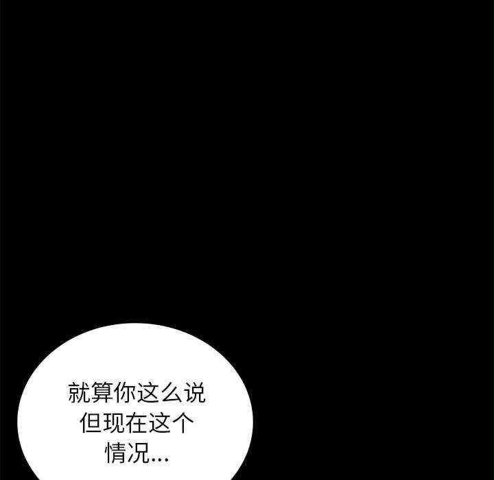 第121张
