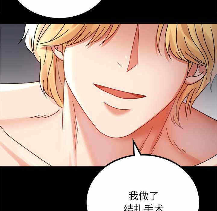 第123张