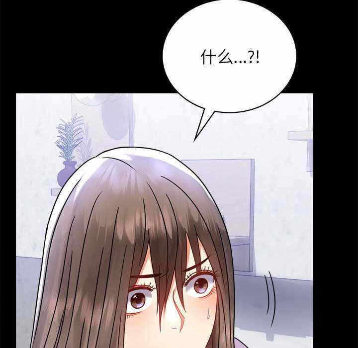 第126张