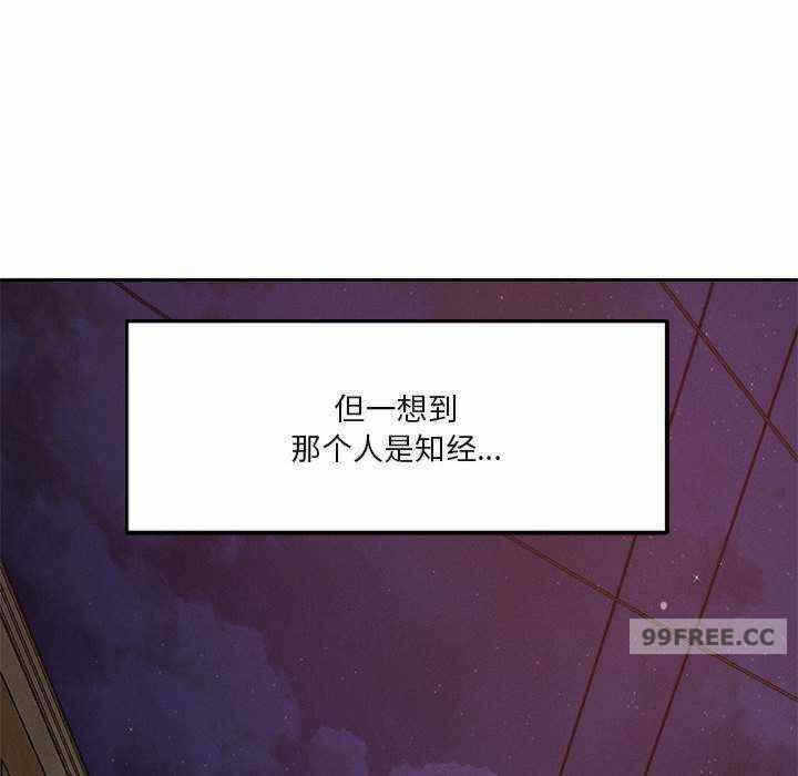 第128张