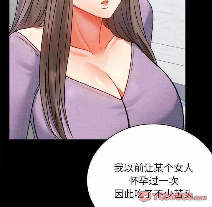 第128张