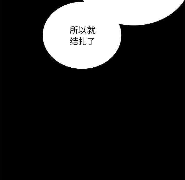 第130张