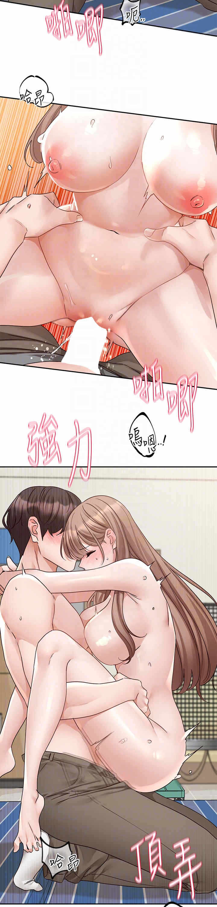 第14张
