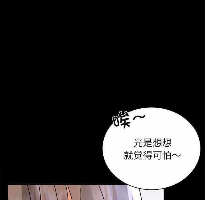 第136张