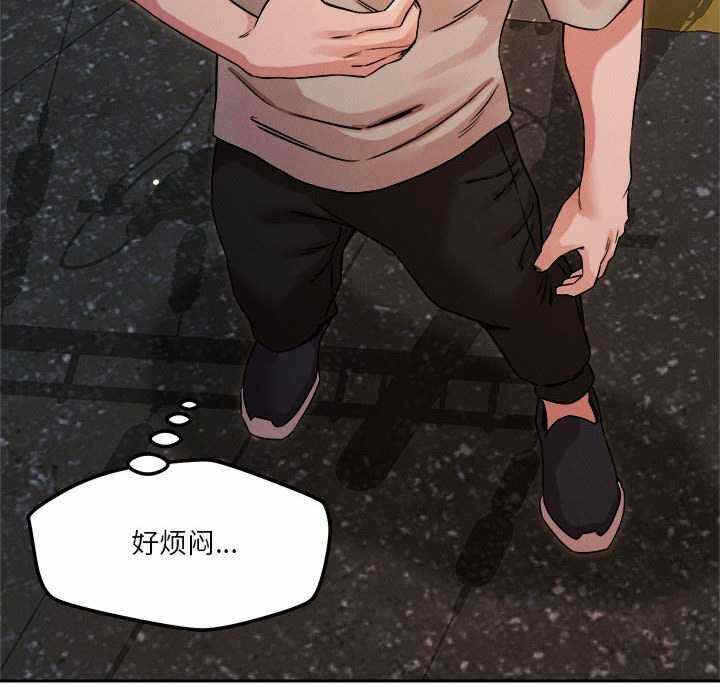 第138张