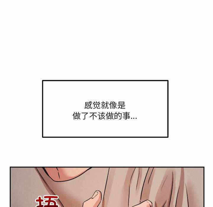 第141张