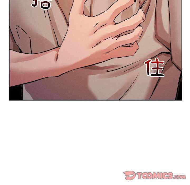 第142张