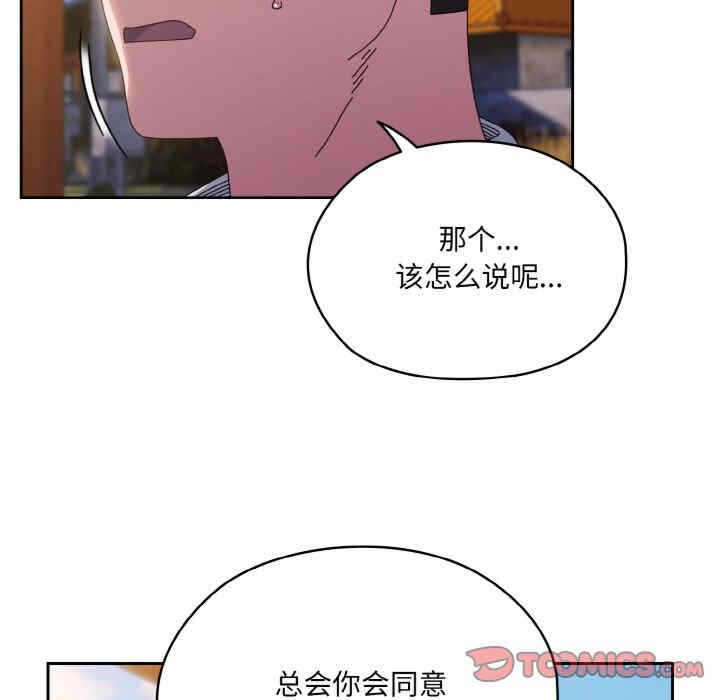 第30张