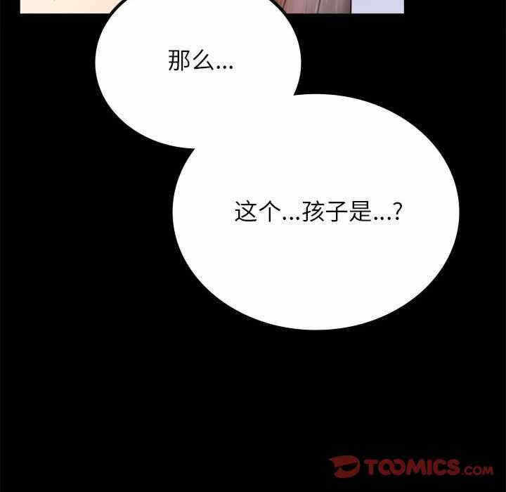 第140张