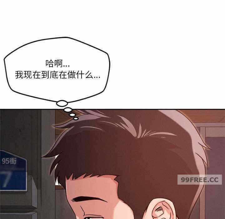 第144张