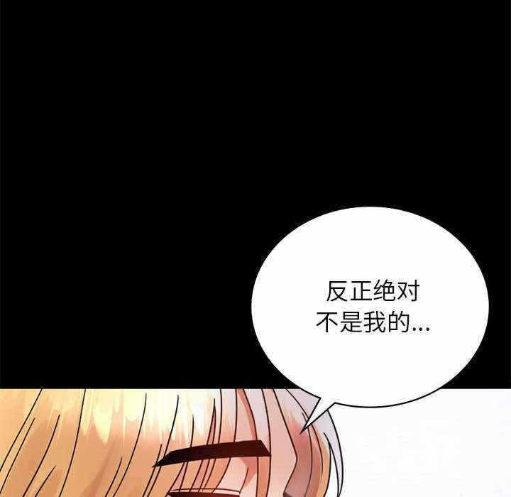 第143张