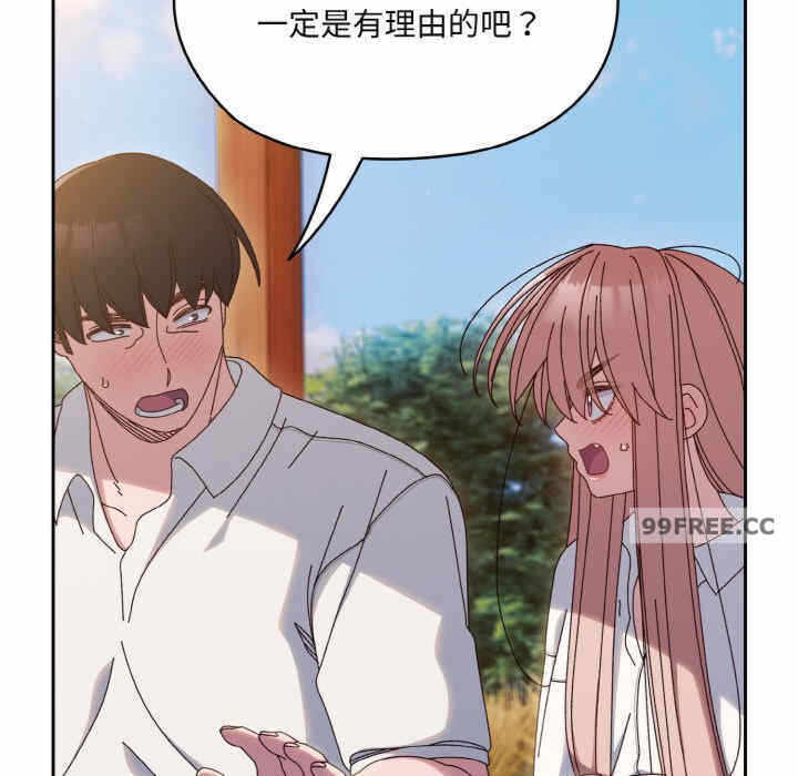 第31张