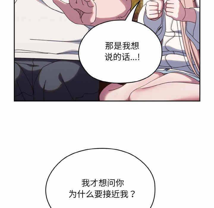 第32张
