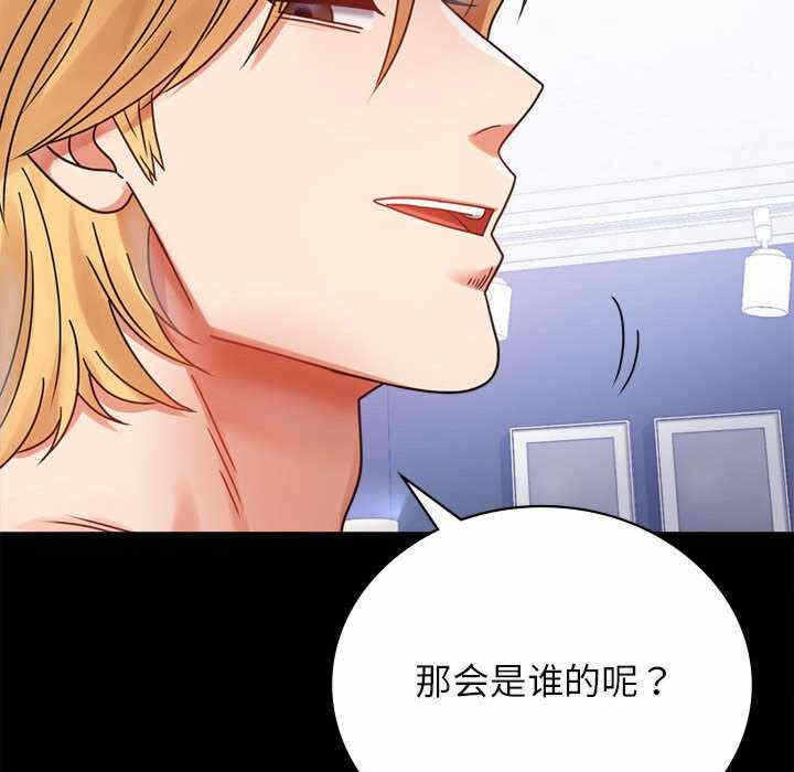 第144张