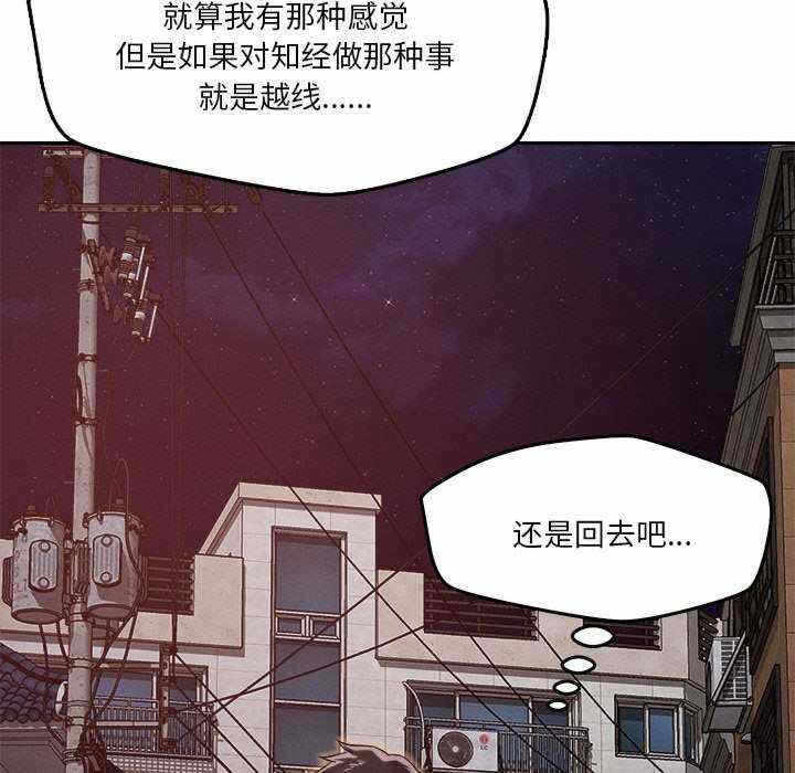 第148张
