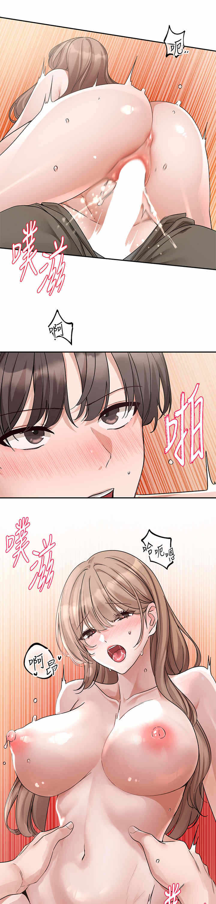 第19张