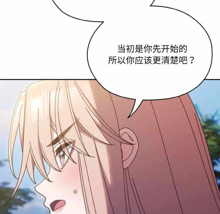 第33张