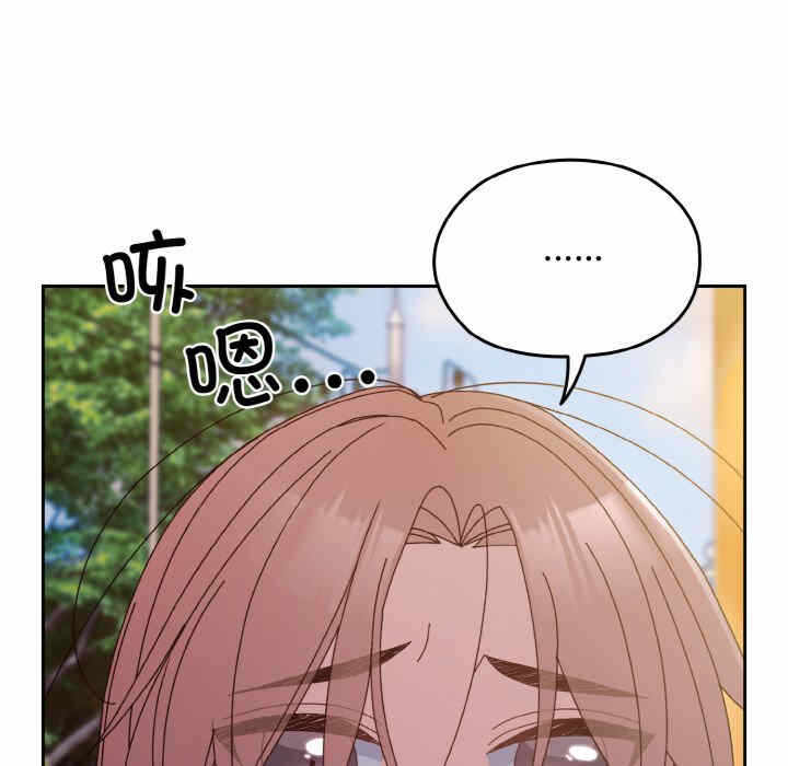 第36张
