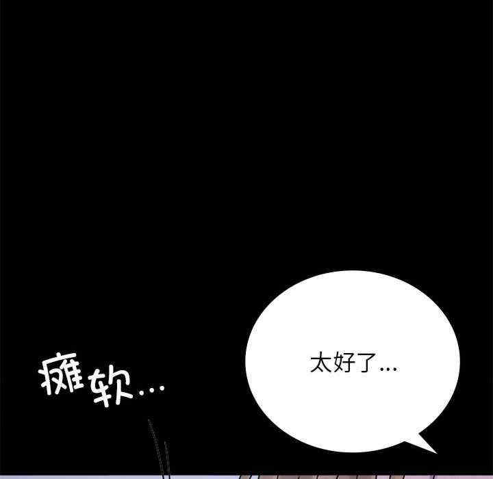 第155张