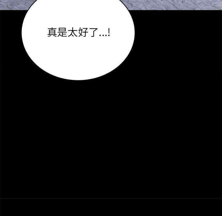 第159张