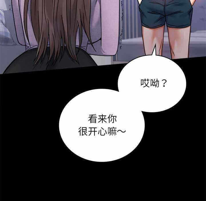 第163张