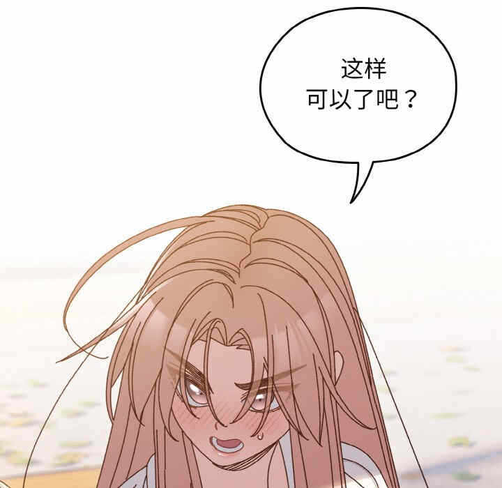第44张