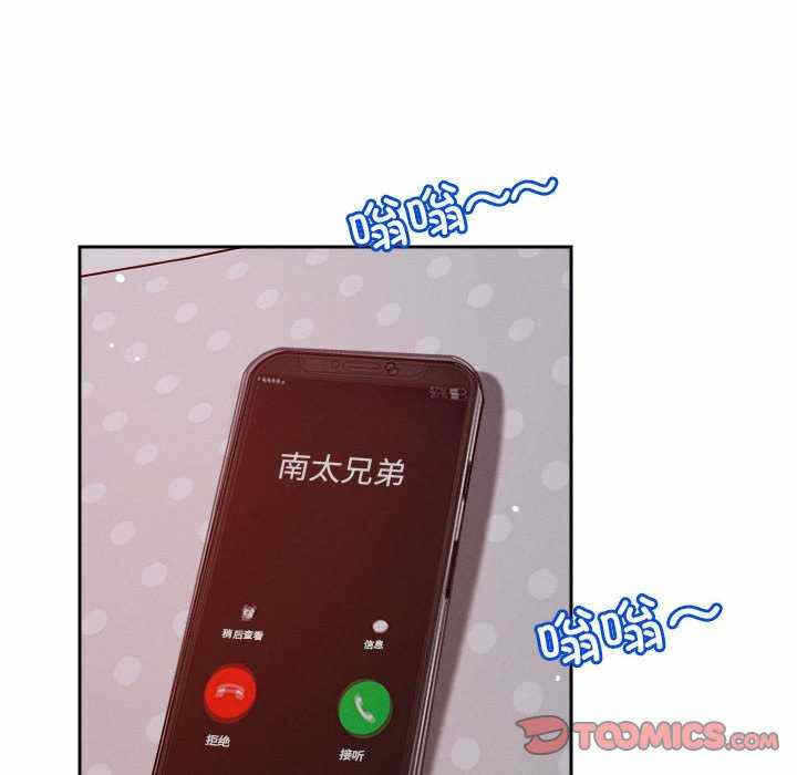 第174张