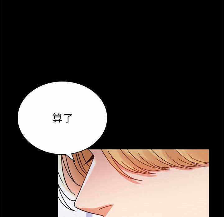 第174张