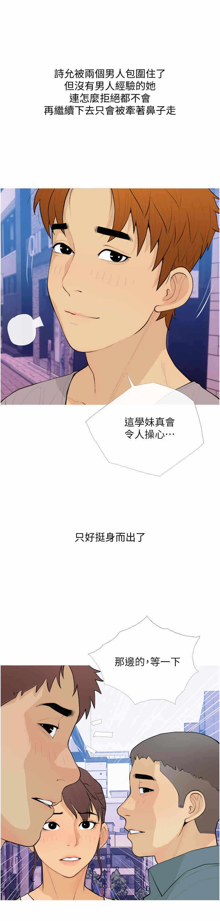 第1张