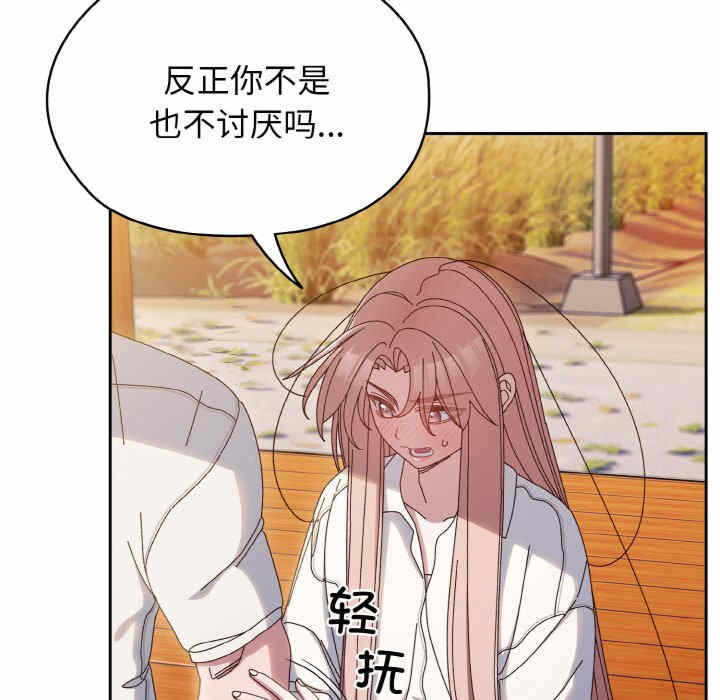 第50张