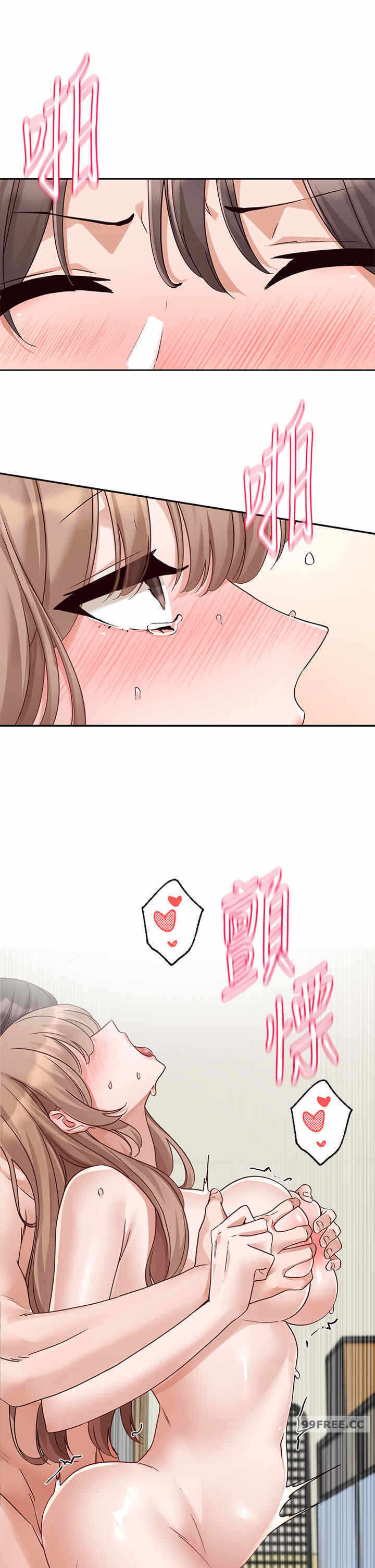 第36张