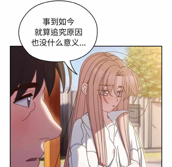 第52张