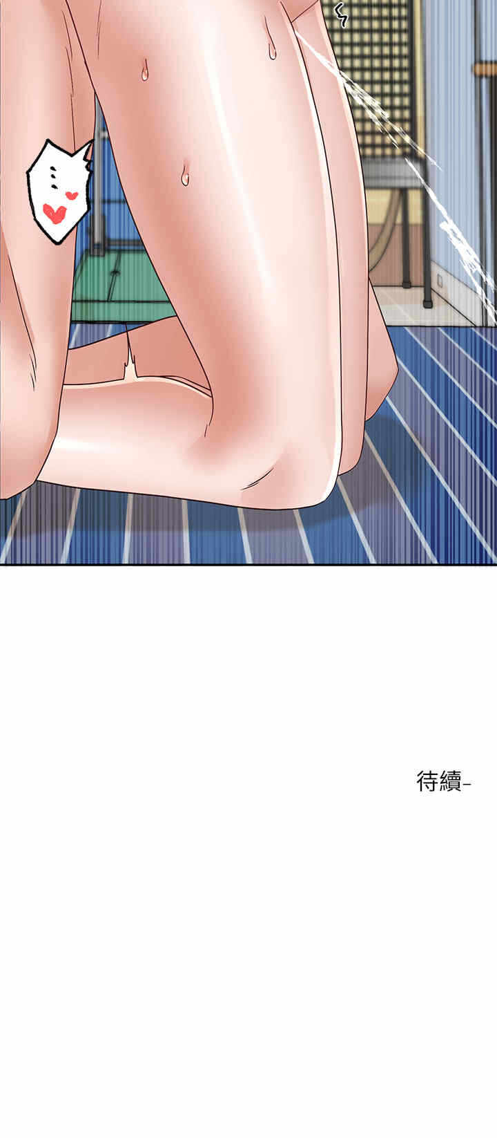 第37张