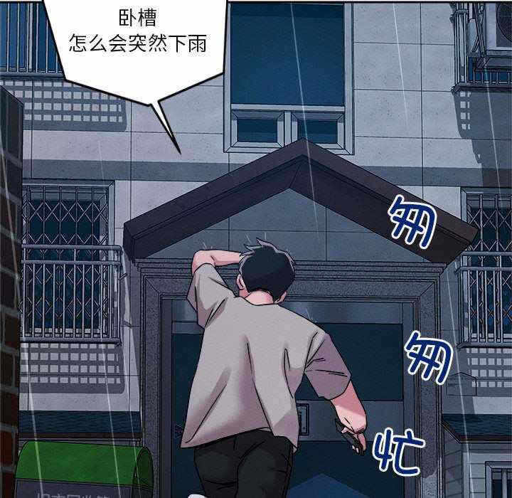 第14张