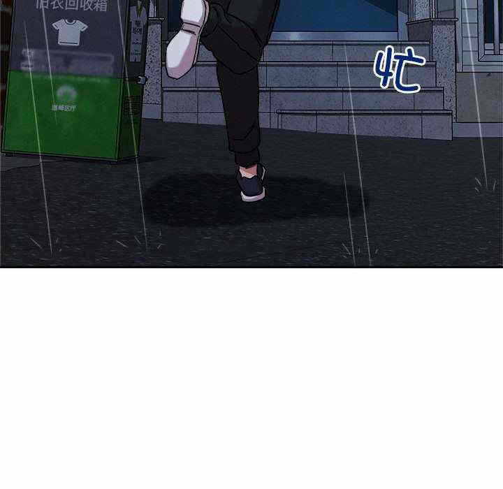 第17张