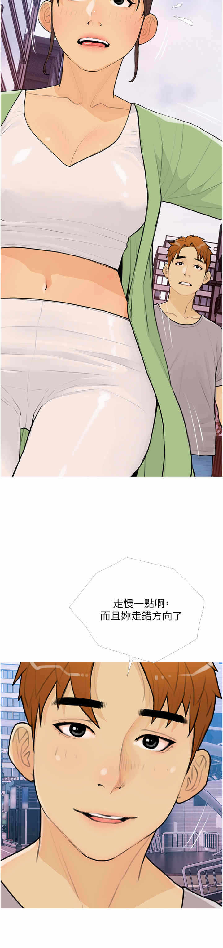 第11张