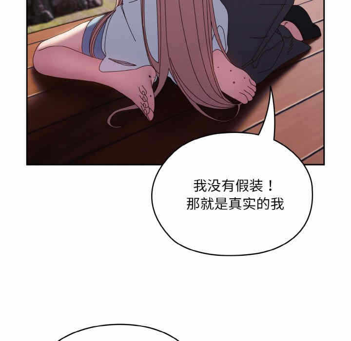 第61张