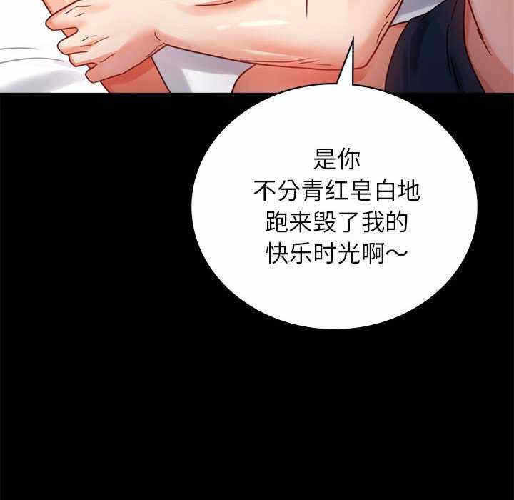 第36张