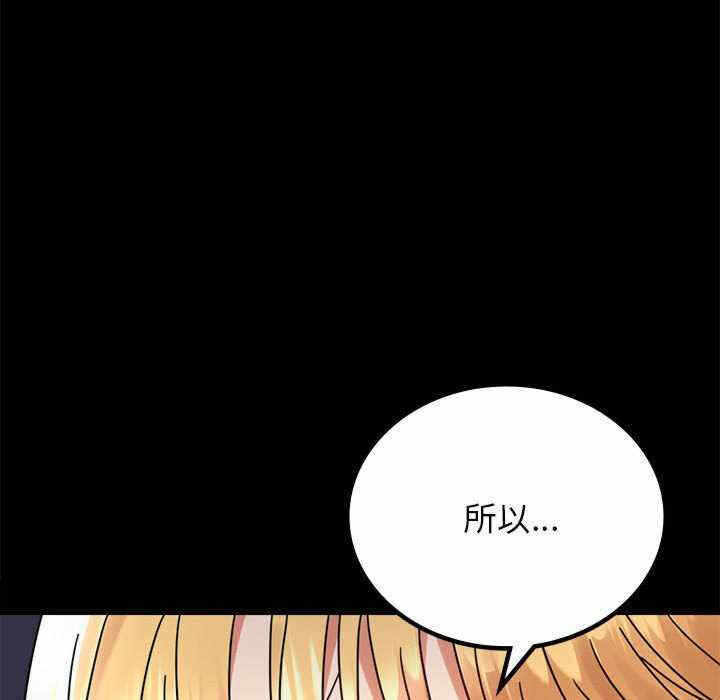 第37张